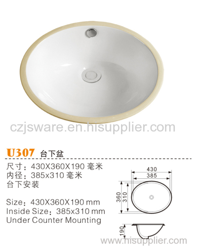Oval under counter basin manufacturers.ceramic sink suppliers.bathroom sink manufacturers.sanitary ware suppliers