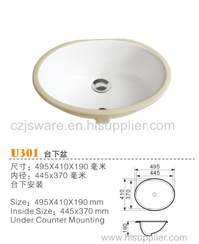 under counter basin manufacturers.ceramic basin suppliers. bathroom basin exporters.saintary ware suppliers in china