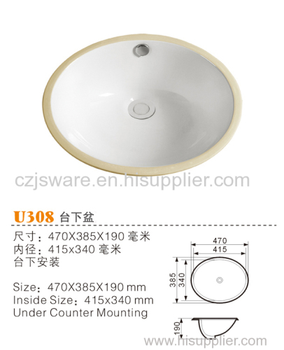 brathroom sinks suppliers.ceramic sink suppliers.under counter basin manufacturers.China sanitary ware manufacturers