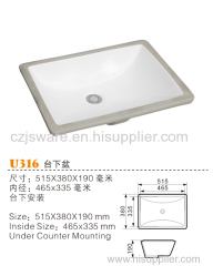 Oblong under counter basin manufacturers.ceramic sink suppliers.bathroom sink manufacturers.sanitary ware.wash basin