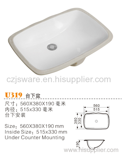Reactangular under counter basin manufacturers.rectangular ceramic wash basin suppliers.rectangular bathroom wash basin