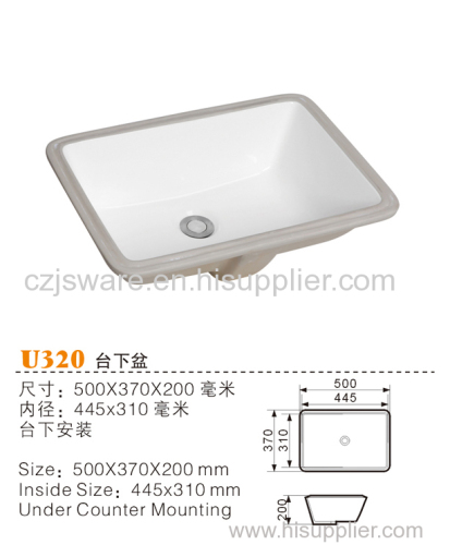 Rectangular white under counter basin manufacturers.rectangular ceramic wash basin manufacturers.bathroom sink suppliers