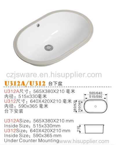 Oval ceramic sink manufacturers.oval bathroom sinks suppliers.oval under counter basins manufacturers.sanitary ware