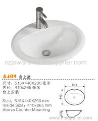 Oval adove counter basins manufacturers.Oval top counter basin suppliers.Oval ceramic wash basin manufactures in china