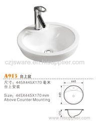 Round top counter basins manufacturers.Round adove counter basins suppliers.Round ceramic wash basins suppliers