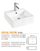 Squarer Ceramic wash basin suppliers.counter top wash basin manufacturers.bathroom wash basin manufacturers in china