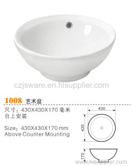 Round ceramic wash basin manufacturers.round ceramic art basins suppliers.round top counter basin manufacturers in China