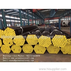 Seamless Carbon Steel Pipe