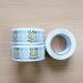 Packing Tape White color with Customized Printing