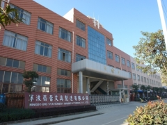 Ningbo Bud Stationery Manufacturing Co., Ltd.