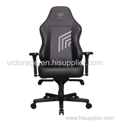 VICTORAGE Echo VE Series PU Leather Office Chair Home Seat