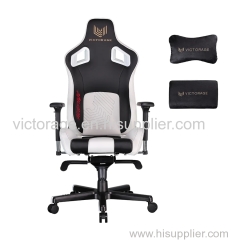 Welcome to victorage.com to create an exclusive gaming chair
