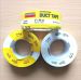 48mmx55M White Industrial Grade Duct Tape with Printed Shrink film 2"x60yd
