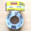 48mmx50M Brown Adhesive Duct Tape With Printed Shrink Film 2"x60yd