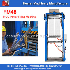 48 staion high desity tube element dry powder filling machine