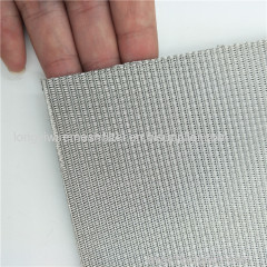 Longyi sintered wire mesh screen