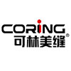 Shenyang Kelin New Material Company Limited