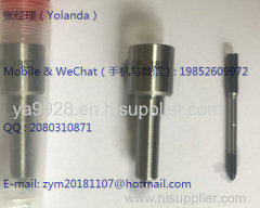 Bosch common rail nozzleDLLA150P1622 DLLA145P1655 DLLA151P1656 DLLA148P1671 DLLA155P1684 DLLA148P1688 DLLA152P1690