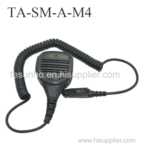 Handmic Walkie Talkie Palm Microphone Speaker