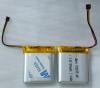 lithium polymer battery 703035