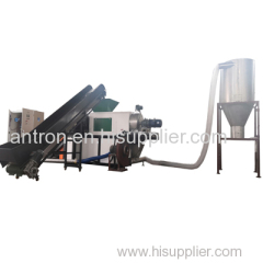 plastic Film Squeezing Pelletizing Machine