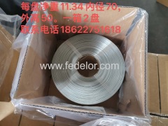 zinc wire steel wire steel material wire