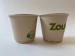 TREE FREE Cup (Bamboo&Biogegradable)