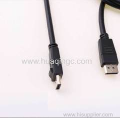 DisplayPort Cable 8K 6 feet