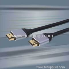 HDMI Cable UHD 8K