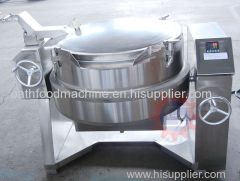 Electric boiling pot Steam jacketed kettle Gas vacuum jacketed kettle supplier