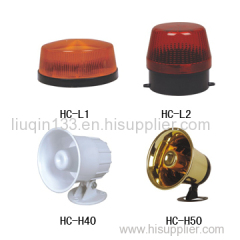 STROBE LIGHT HORN SPEAKER SECURITY ALARM