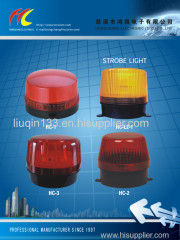 STROBE LIGHT HORN SPEAKER SECURITY ALARM