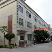 Shenzhen Chuangyingda Electronics Co.,Ltd