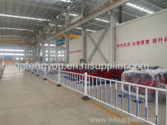 Qingdao Hengfengyou Electric Engineering Co., LTD.