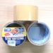 50mmx5M Double Sided Adhesive Cotton Tape Brown