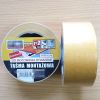 50mmx25M Double Sided Cloth Tape Brown