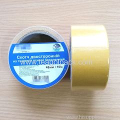 48mmx10M Double Sided Adhesive Cotton Tape Brown