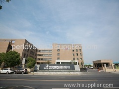 Nanjing Perlove Medical Equipment Co., Ltd