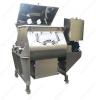 Double Shaft Paddle Mixer Machine 2021