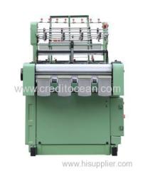 Credit Ocean High-speed shuttleless ribbon loom machine