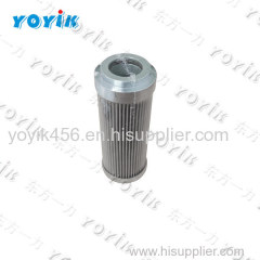 EH Circulating Junction filter