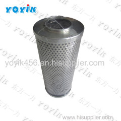 oil pump discharge filter