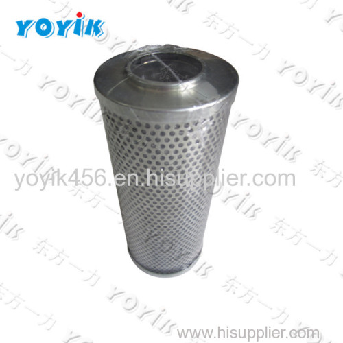 MSV\CV\RCV actuator flushing filter