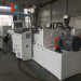 PVC Pipe Production Line