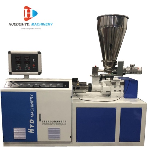 Single Screw Extruder For HDPE Tubes ABS PVC Film Sheet Extruder Machine