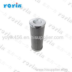 stator cooling water filter