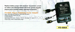 AC/DC power supply power adaptor
