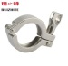 Sanitary Stainless Steel SS304 Triclover Clamp Set