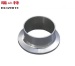 Sanitary Stainless Steel Welding Ferrule 14wmp 14mmp 14AMP