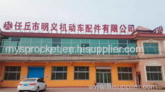 Renqiu Mingyi Motor Vehicle Parts Co., Ltd.